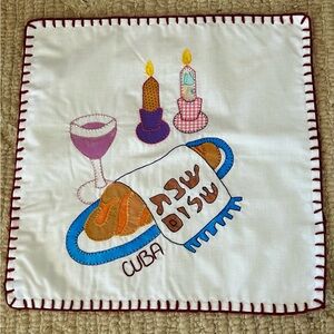 Challah Cover Embroidered in Cuba